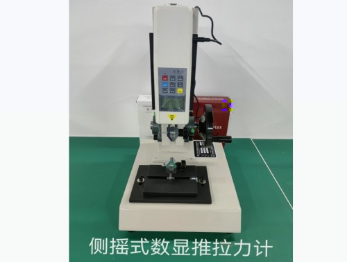 惠州数据线-测摇式数显推拉力计