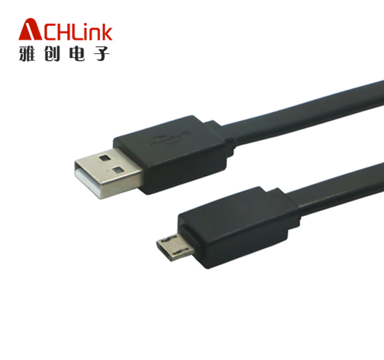 USB2.0数据线