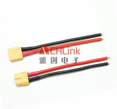 【生产厂家】XT60端子线