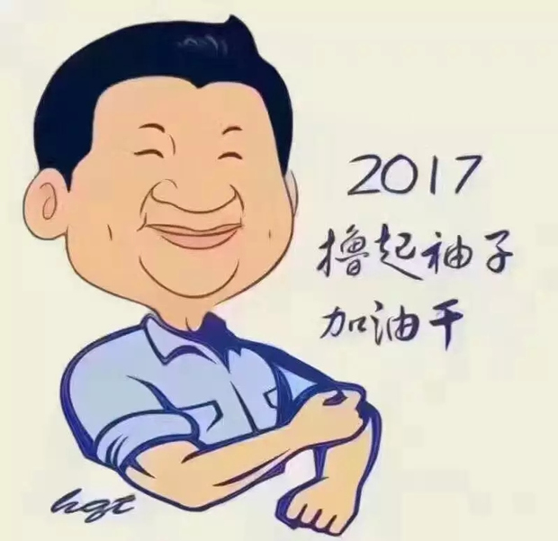 尊龙凯时电子