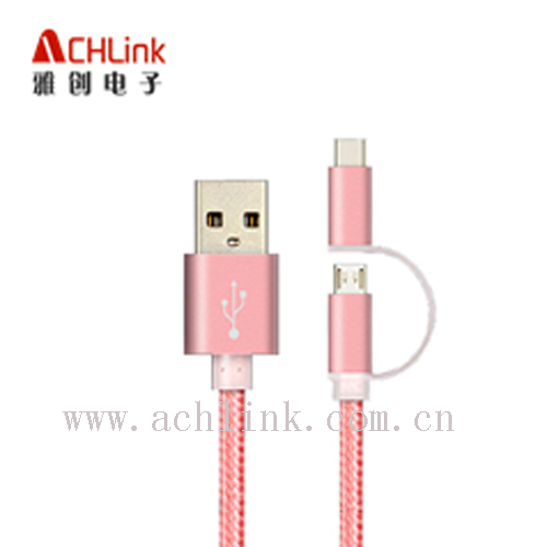 尊龙凯时电子type c数据线.jpg