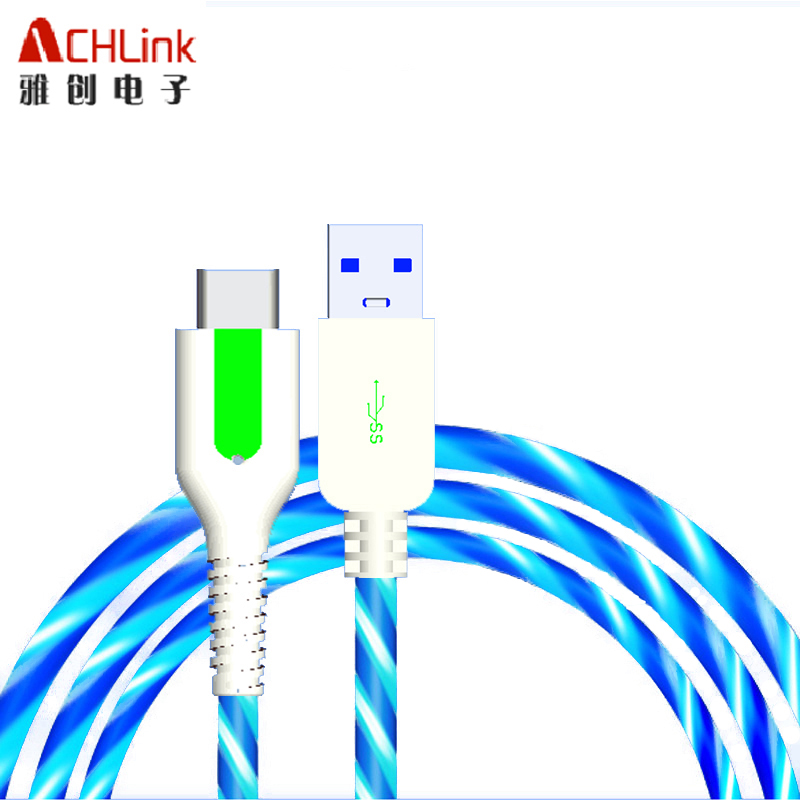 尊龙凯时电子流光数据线