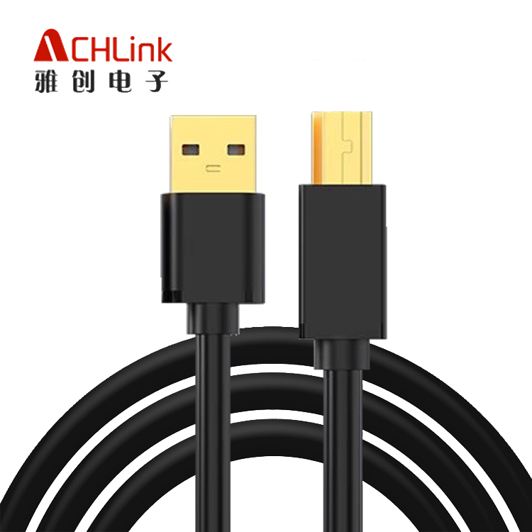 越南/国内工厂USB2.0打印机A对B方口数据线ab打印线全铜电脑高速usb打印线厂家